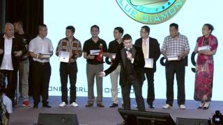 OneCoin in Macau The Rise of Empire [upl. by Oirasec]