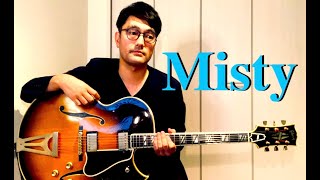 Misty Jazz Guitar Solo [upl. by Esenej]