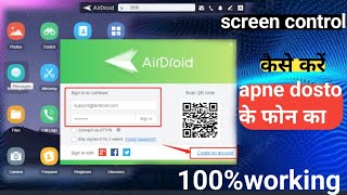 how to use airdroid💯screen controlscreensharing technology [upl. by Hsiekal]