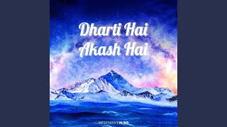 Dharti Hai Akash Hai [upl. by Anahcar676]