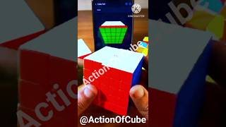 Rubix Cube 5×5 Solve By App shorts [upl. by Arikat]