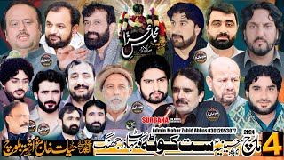 live majlis 4 March 2024 ll ImamBargah Hussainia SatKotta Nazd KotBahadar Jhang [upl. by Leind]