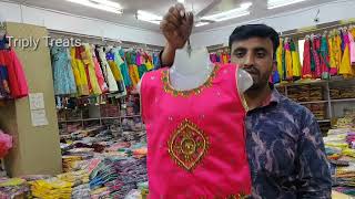 charminar wholesale cloth market in hyderabad  SB CREATIONS wholesalegarments charminar madina [upl. by Sirois172]