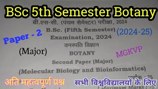 BSc 5th Semester Botany Paper  2 202425  BSc 5th Semester Botany Important Question Paper [upl. by Katusha]