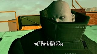 Japanese Metal Gear Solid 2 HD Edition Fatman bossfight [upl. by Heidt279]