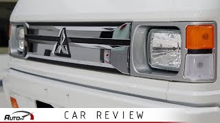 2019 Mitsubishi L300 FB Exceed  Exterior amp Interior Review Philippines [upl. by Chadabe108]