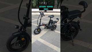 Электровелосипед Jetson V2 Pro 2024 jetson automobile escooter jetsonv2pro [upl. by Wandie]