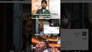 DSP M Siraj 🤫😲🤫🖕🥺 cricket crico love criketcomedymanimeraj [upl. by Medrek]