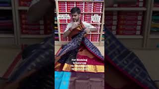 ‪mseenusahsilksareekanchipuramoffersalesdiwali trendingoffersaletempletraditionalsaree [upl. by Alaric]