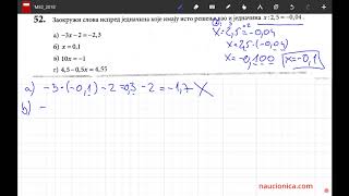 52 zadatak matematika matura 2018 [upl. by Noryk880]