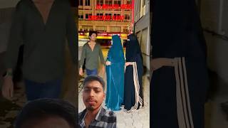 Islamic shehzadi Muslim hijab 💯❣️🧕 youtubeshorts islamicshorts muslimstatus muslimstatus [upl. by Sirret775]