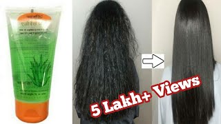 Aloevera gel for hair growth n hairfall treatment एलोवेर से बाल लंबे कैसे करें [upl. by Yniffit]