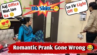 Romance ke Bich Ayi Nokri 😜 II Jims Kash prank comedy funny [upl. by Romeu]