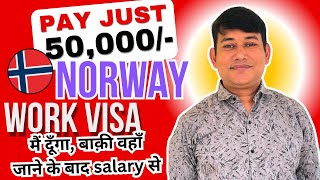 PAY JUST 50K and BAKI NORWAY JAANE KE BAAD PAY KARO [upl. by Tsyhtema434]