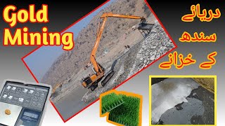 How To Hunt Gold In River part 2  Gold Prospecting  Attock Gold Mining [upl. by Nosam449]