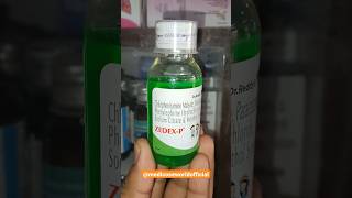 Zedex P syrup  best syrup for childs fever amp cold  बच्चों के बुखार जुखाम की सिरप  babyfever [upl. by Lleira]