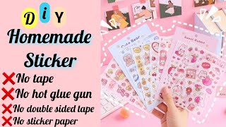 How to Make Stickers without glue  DIY Paper Stickers  Homemade Stickers  Handmade Stickers [upl. by Shari427]