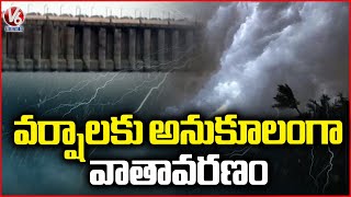 Rain Alert To Karimnagar  Chance Of Rise In Water Level In Lower Manair Dam  V6 News [upl. by Tterrej]