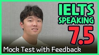 IELTS Speaking Band 75 Mock Test with Feedback [upl. by Nairrad712]