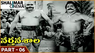 NBKS Narthanasala full Movie [upl. by Ylrevaw62]