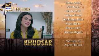 Khudsar Episode 7  Teaser  ARY Digital [upl. by Marler]