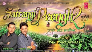 Harbhajan Mann New Song Pari Parauni Aayi  Satrangi Peengh 2 [upl. by Rosmarin22]