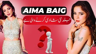 Aima baig new marriage [upl. by Yadrahs]