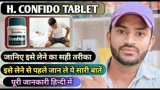 Himalaya confido tablet use dose benefits and side effects full review in hindi [upl. by Nnyllaf]