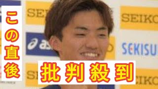 柳田大輝が男子１００ｍにエントリー 男子５０００ｍには青学大の黒田朝日＆鶴川正也ら 日本学生個人選手権／陸上 [upl. by Stock897]