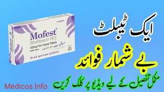 mofest 400 mg tablet uses  moxifloxacin 400 mg tablet  mofest tablet 400 mg  moxifloxacin 400 mg [upl. by Britni]