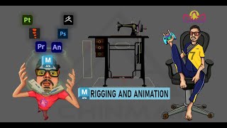 Sewing machine Rigging Reels Rigging Autodesk Maya [upl. by Shaefer]