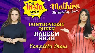 Hareem Shah Exclusive Interview After Video Leaks  Mathira Show  Complete Show  15th March 2023 [upl. by Zaob]