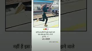 🥀💔😌shayari love poetry quotes lovequotes writer hindishayari lifechanging Lk lover [upl. by Afatsom52]