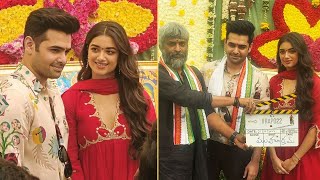 Ram Pothineni and Bhagyashri Borse New Movie Pooja Ceremony  RAPO22 Movie Opening [upl. by Euqininod343]