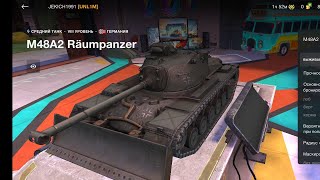 WOT BLITZ M48A2 Raumpanzer ðŸ˜¡ [upl. by Greenwell]