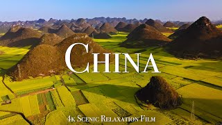 China 4K  Scenic Relaxation Film With Calming Music [upl. by Norraa]