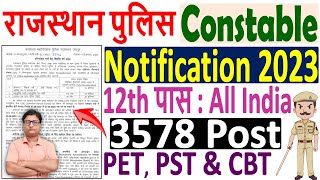 Rajasthan Police Constable Recruitment 2023 Notification 🔥 Rajasthan Police Constable Bharti 2023 🔥 [upl. by Llovera]