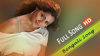 Ki Hoto Moner Katha Janle  Bengali Full Song  Prosenjit  Rimi Sen  Sajani  Eskay Movies [upl. by Ilamad747]