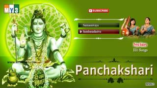 Panchakshari BY Priya Sisters  LORD SHIVA STOTRAS  DEVOTIONAL SONGS63 [upl. by Ttekcirc475]