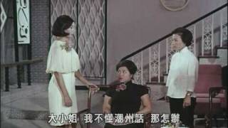 歐嘉慧 Au Kar Wai Pearl 1965 [upl. by Aldwin]