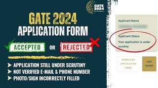 Will Your GATE Application Get Rejected Have You Verified eMail amp Phone Number GATE 2024 [upl. by Latoya]