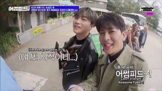 ENG SUB 181120 Awesome Feed  iKON Song Yunhyeong cut [upl. by Lashoh]