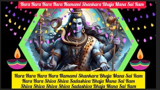 Hara​ hara namami shankara omnamahshivaaya bhajana songkarteekamasam​‪‎CreativeAnimations16 [upl. by Teria]