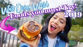 Delicious Foods You Must Try At The Magic Kingdom in Walt Disney World 2019 [upl. by Eivod]