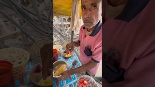 चटपटी भेलपूरी 😋 मात्र 20₹ में 🤑  Indian street food shorts trending viral [upl. by Jessabell]