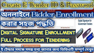 e tender registration  online bidder enrollment  how to create user id amp password e tender [upl. by Nedia]