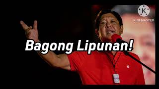 Filipino Patriotic Song Bagong Lipunan With lyrics [upl. by Nerland756]