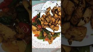 Weight loss recipe  chicken saladfood healthyandtasty song youtubeshorts easyrecipe [upl. by Enylodnewg76]