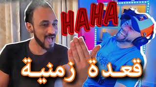 EL CASTRO  حما غراب يسمعنا الالبوم متاعو الجديد [upl. by Miharba]