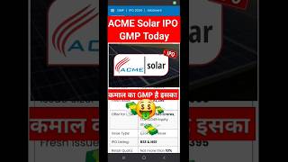 ACME Solar Holding IPO  acme solar ipo  acme solar ipo gmp [upl. by Raynard]